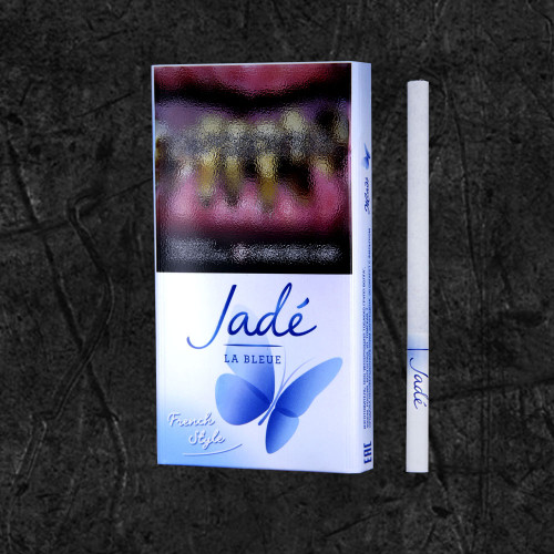 Сигареты Жаде Блю (JADE La Blue)