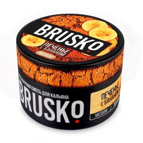 Табак для кальяна Brusko Medium 50 гр (Печенье с бананом)